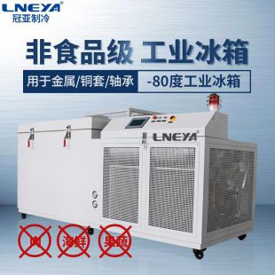 無錫海恩斯流量儀表 專業技術服務，精準測量解決方案